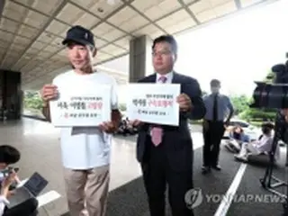 北朝鮮軍による射殺事件　関連記録削除巡り文政権の軍・情報機関捜査＝韓国