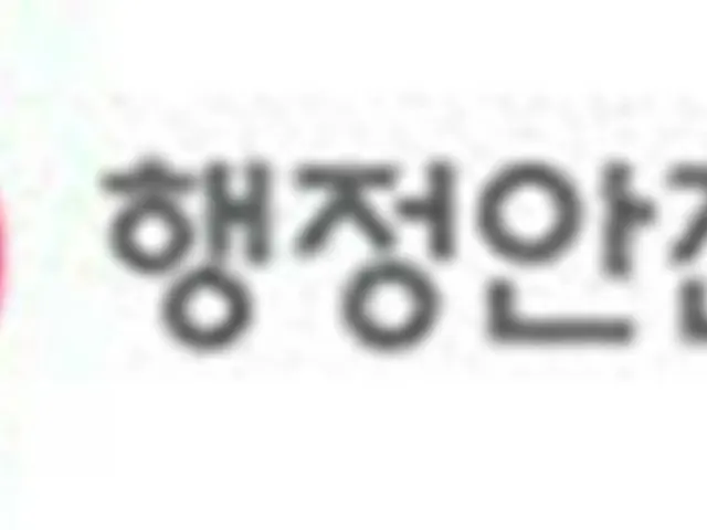 「大統領世宗第2執務室の設置、揺らぐことなく推進」＝韓国行政安全部 | wowKorea（ワウコリア）