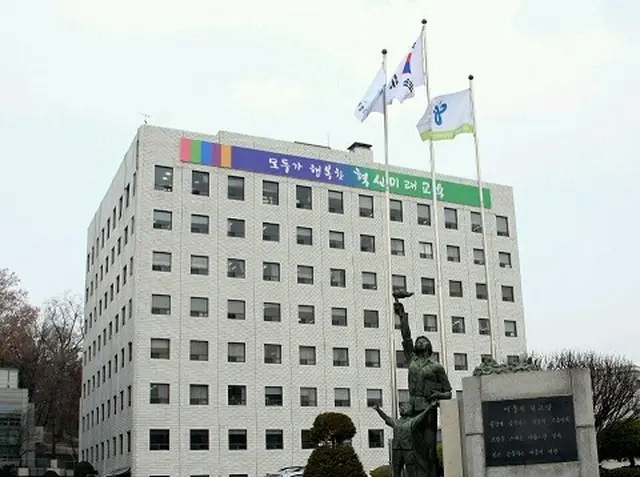 ソウル市教育庁（画像提供:wowkorea）