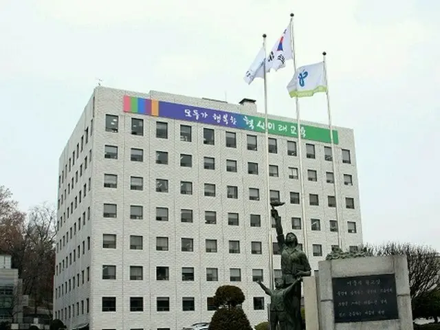 ソウル市教育庁（画像提供:wowkorea）
