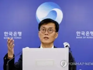 韓国中銀総裁　　Ｇ２０財務相・中銀総裁会議に出席へ