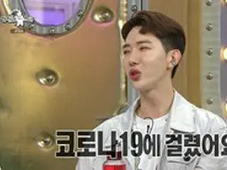 「2AM」チョ・グォン、イ・チャンミンへのいじめ説に言及＝「ラジオスター」