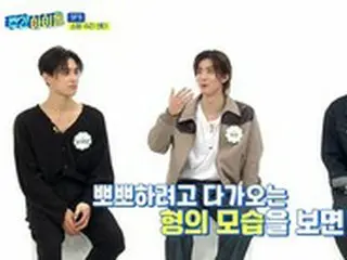ウニョク、グァンヒ 、ジェユン（SF9）、“チュー”マニア…ほとんど キッシンググラミー＝「週刊アイドル」