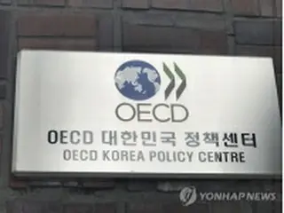 政府に対する国民の信頼度　韓国はOECD7位＝日本19位