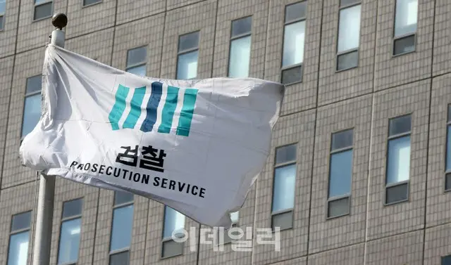 韓国検察、国家情報院を家宅捜索＝北朝鮮による公務員射殺事件を本格捜査（画像提供:wowkorea）