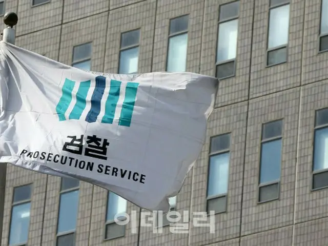 韓国検察、国家情報院を家宅捜索＝北朝鮮による公務員射殺事件を本格捜査（画像提供:wowkorea）