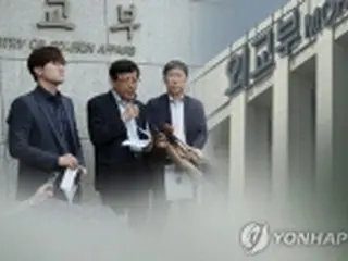 韓国　けさのニュース（７月１４日）