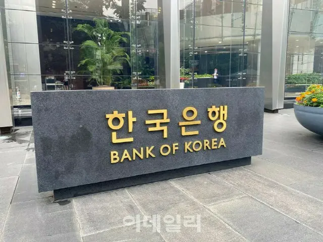 韓銀総裁、G20 財務大臣・中央銀行総裁会議へ 「通貨政策、コミュニケーションを明白に」（画像提供:wowkorea）