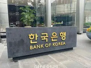 韓銀総裁、G20 財務大臣・中央銀行総裁会議へ 「通貨政策、コミュニケーションを明白に」