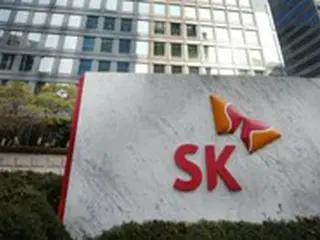 SKイノベーションが廃棄物をガス化する技術を確保、米フルクラムに2000万ドルを投資＝韓国報道