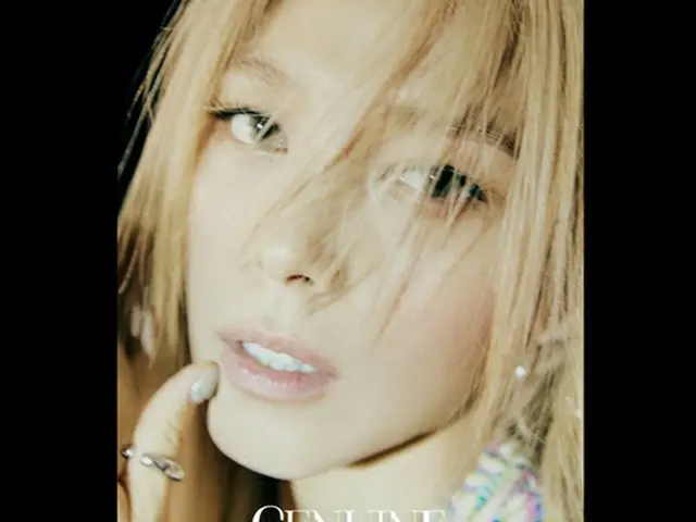 元「Wonder Girls」ソネ（SUNYE）、1stソロアルバム「Genuine」コンセプトフォト公開“圧倒的なオーラ”（画像提供:wowkorea）