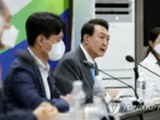 尹大統領が非常経済会議開催　利上げへの対応策議論