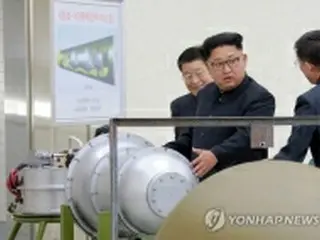 韓国と米国の国防当局　北朝鮮大量破壊兵器対応の委員会開催