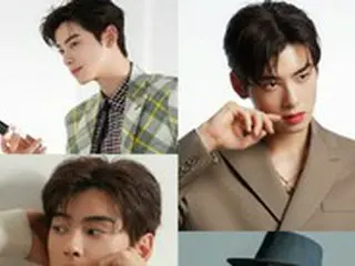 チャウヌ（ASTRO）、Bカットはない…グラビアビハインド公開「ビューティーそのもの」