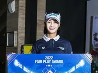プロゴルファーのパク・キョル、2022プロスポーツ5月フェアプレーヤー賞受賞