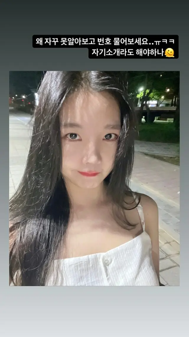 レイナ(元AFTERSCHOOL)、街でのナンパに怒る理由…「私のことわからないの？」（画像提供:wowkorea）