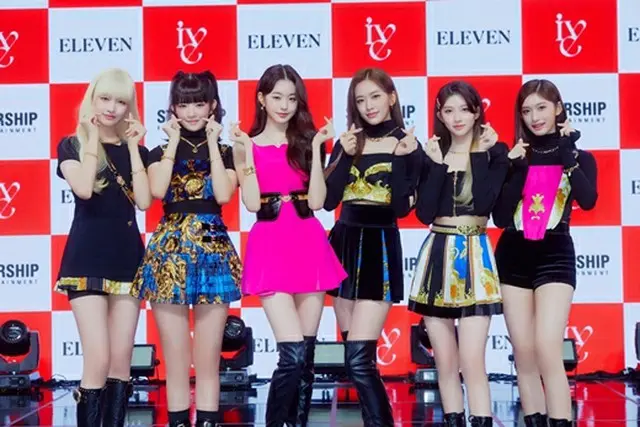 【公式】ガールズグループ「IVE」、フジテレビ「バーチャル冒険アイランド2022」のテーマソングの主人公に抜擢（画像提供:wowkorea）