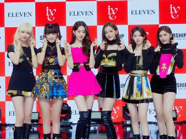 【公式】ガールズグループ「IVE」、フジテレビ「バーチャル冒険アイランド2022」のテーマソングの主人公に抜擢（画像提供:wowkorea）