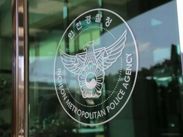 血を流し裸で倒れていた女子大生を発見、死亡確認…警察が捜査に着手＝韓国（画像提供:wowkorea）