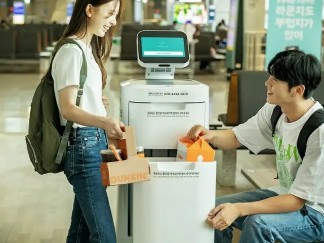仁川空港、ロボットを活用したデリバリーサービスを試験運用（画像提供:wowkorea）