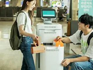 仁川空港、ロボットを活用したデリバリーサービスを試験運用