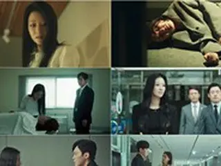 ≪韓国ドラマNOW≫「イブ」14話、ソ・イェジがイ・イルファの死に激しく怒る＝視聴率3.8%、あらすじ・ネタバレ