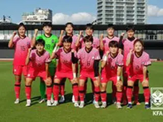 “女子U-20W杯出場”韓国代表チーム、21人のエントリー発表