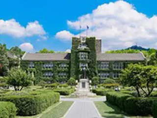 延世大学校の女子トイレで盗撮した医大生が拘束送致＝韓国
