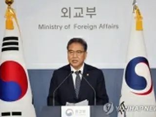 ［速報］韓国外相　１８日に就任後初めての訪日