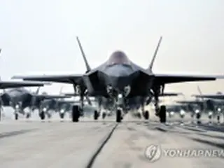韓国軍　ステルス戦闘機「Ｆ３５Ａ」２０機を追加導入へ