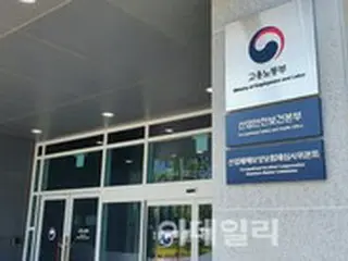 物流センター工事現場で貨物車所有者が死亡する事故...重大災害法違反で調査＝韓国金浦市
