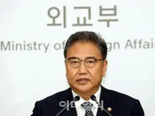 パク外相18～20日訪日、日韓関係・朝鮮半島問題議論＝韓国