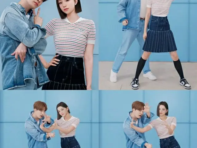 「GOT7」ヨンジェ、デジタルヒューマンのリナと「FOCUS」TikTokチャレンジ（画像提供:wowkorea）
