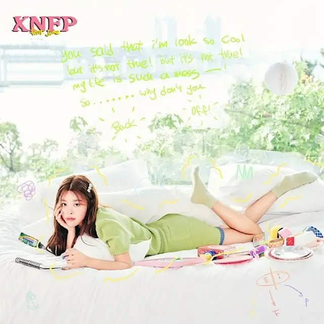 歌手ソ・イエ、今日（16日）新シングル「XNFP」発売（画像提供:wowkorea）