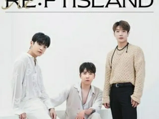 ＦＴＩＳＬＡＮＤが８月に開催するコンサート「ＲＥ:ＦＴＩＳＬＡＮＤ」のポスター（ＦＮＣエンターテインメント提供）＝（聯合ニュース）≪転載・転用禁止≫