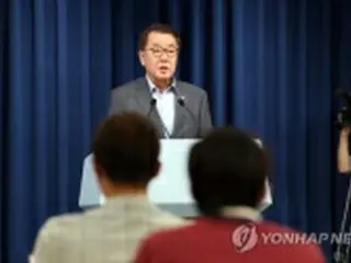 北朝鮮住民の強制送還事件　文前政権側に「調査協力を」＝韓国大統領室