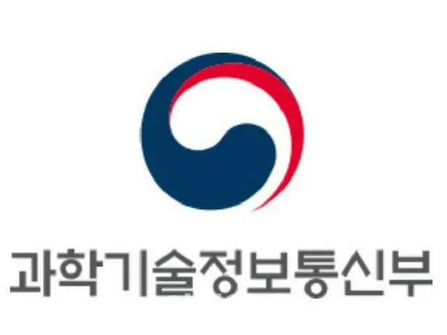 韓国提案の5G・クラウドコンピューティング・量子暗号通信など5技術、ITUの国際標準に＝韓国報道（画像提供:wowkorea）