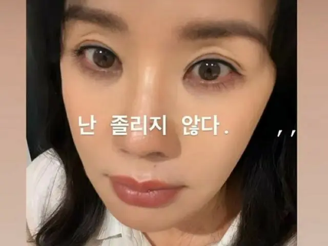 “韓国のマドンナ”オム・ジョンファ、超どアップでも光る美貌…さすが永遠のセクシークイーン（画像提供:wowkorea）