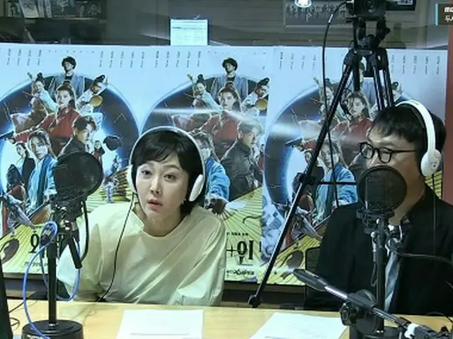 女優ヨム・ジョンア、「SKYキャッスル」の流行語“スエンニム“の裏話公開（画像提供:wowkorea）