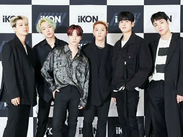 【公式】「iKON」、日本ニューアルバムリリース！3年4か月ぶりとなる本作に込めた想いとは…（画像提供:wowkorea）
