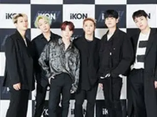 【公式】「iKON」、日本ニューアルバムリリース！3年4か月ぶりとなる本作に込めた想いとは…