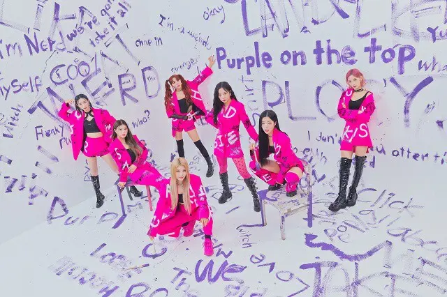 “MAMAMOOの妹分”「PURPLE KISS」、初来日公演が9月に東京・大阪で決定！（画像提供:wowkorea）