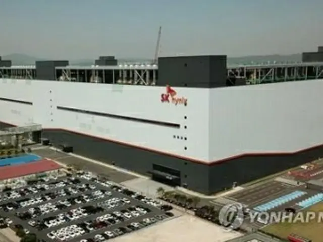 SKハイニックスの清州工場（忠清北道提供）＝（聯合ニュース）≪転載・転用禁止≫