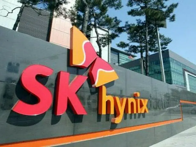 韓国SKハイニックス、清州工場の増設を”保留”に＝投資遅延の可能性も（画像提供:wowkorea）