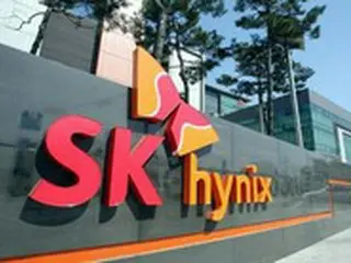 韓国SKハイニックス、清州工場の増設を”保留”に＝投資遅延の可能性も