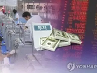 韓国への直接投資　昨年は34%増加も3年連続対日投資下回る