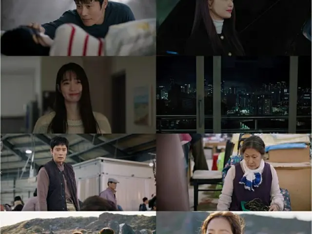 ≪韓国ドラマREVIEW≫「私たちのブルース」11話あらすじと撮影秘話…初旅行に出かけるヨンオクとチョンジュン、ロマンチックなシーンを作る舞台裏＝撮影裏話・あらすじ（画像提供:wowkorea）