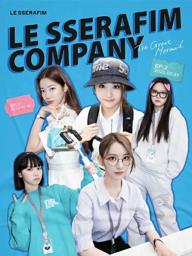 「LE SSERAFIM」、会社員に変身…新しいバラエティーの才能を公開（画像提供:wowkorea）