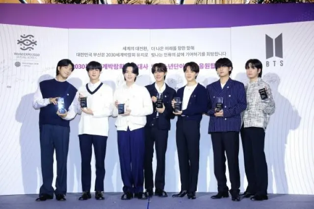 「BTS（防弾少年団）」、「2030釜山万博」の広報大使に正式委嘱…「大韓民国の自然と文化を全世界に知らせる」（画像提供:wowkorea）