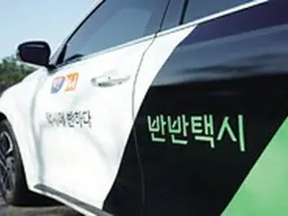 韓国で深夜のタクシー難、スタートアップの追加料金サービスで配車率アップ